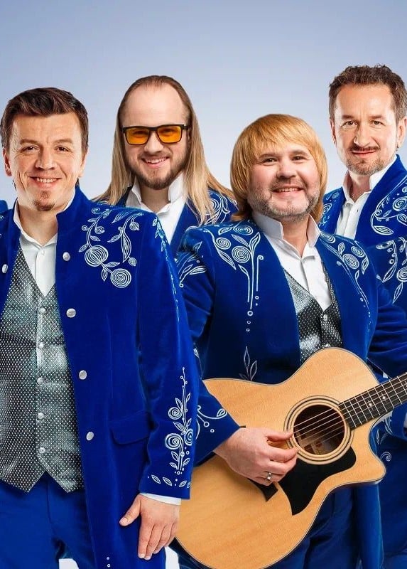 БГА «Песняры»