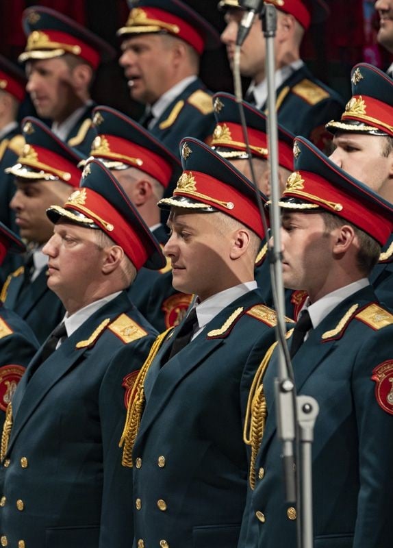 Ансамбль им. Александрова
