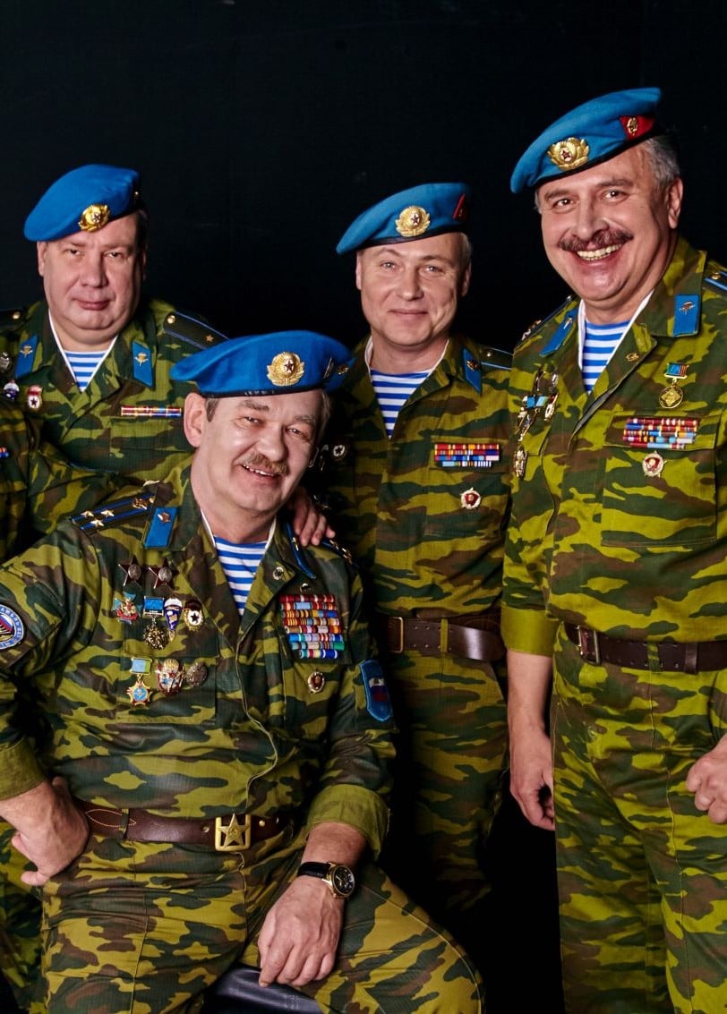 Ансамбль «Голубые береты»