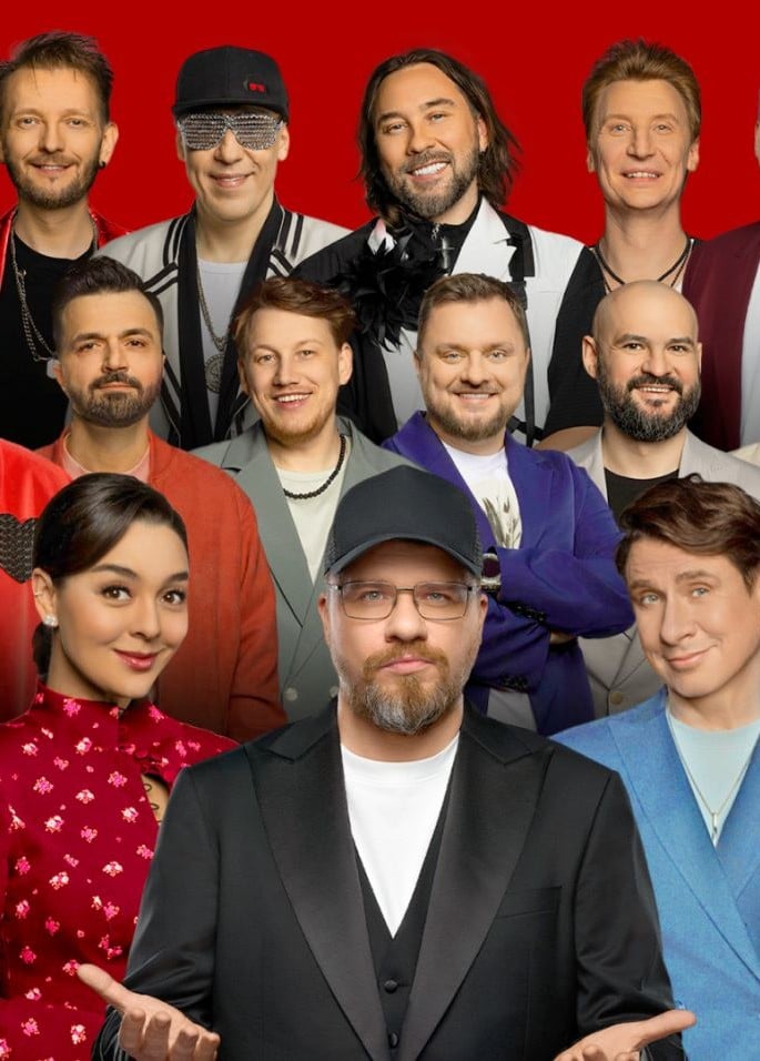 Comedy Club. Большой концерт. Новое и лучшее
