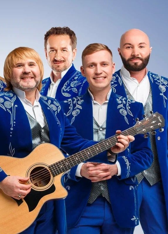 БГА «Песняры», Вороновское