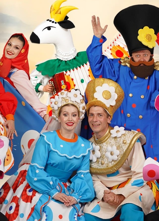 Спектакль «Сивка-Бурка», Серпухов