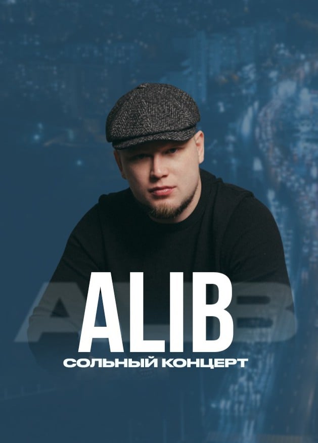 ALIB