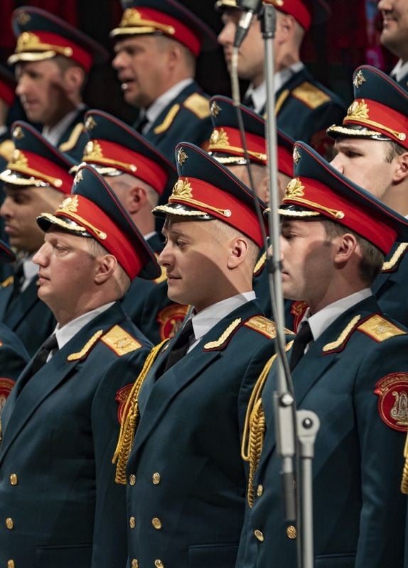 Ансамбль им. Александрова