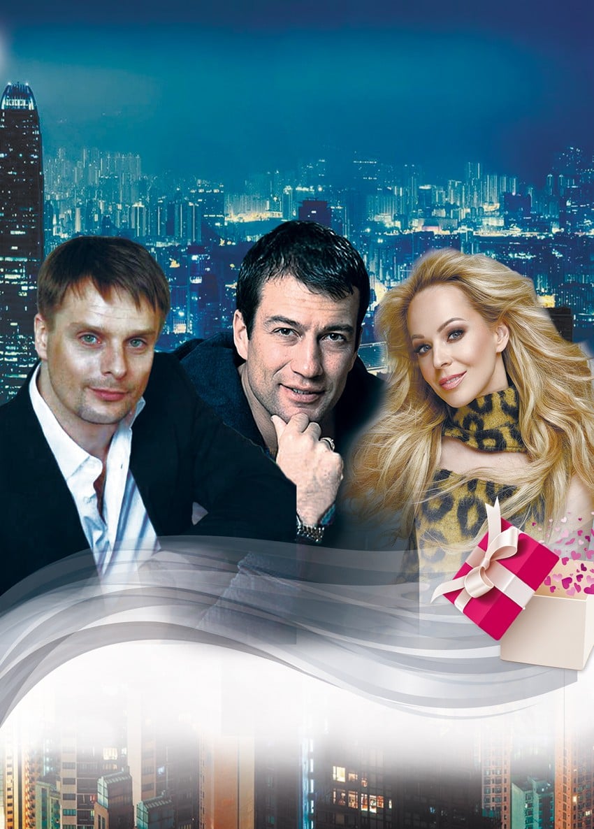 Спектакль «Подарок», Энгельс