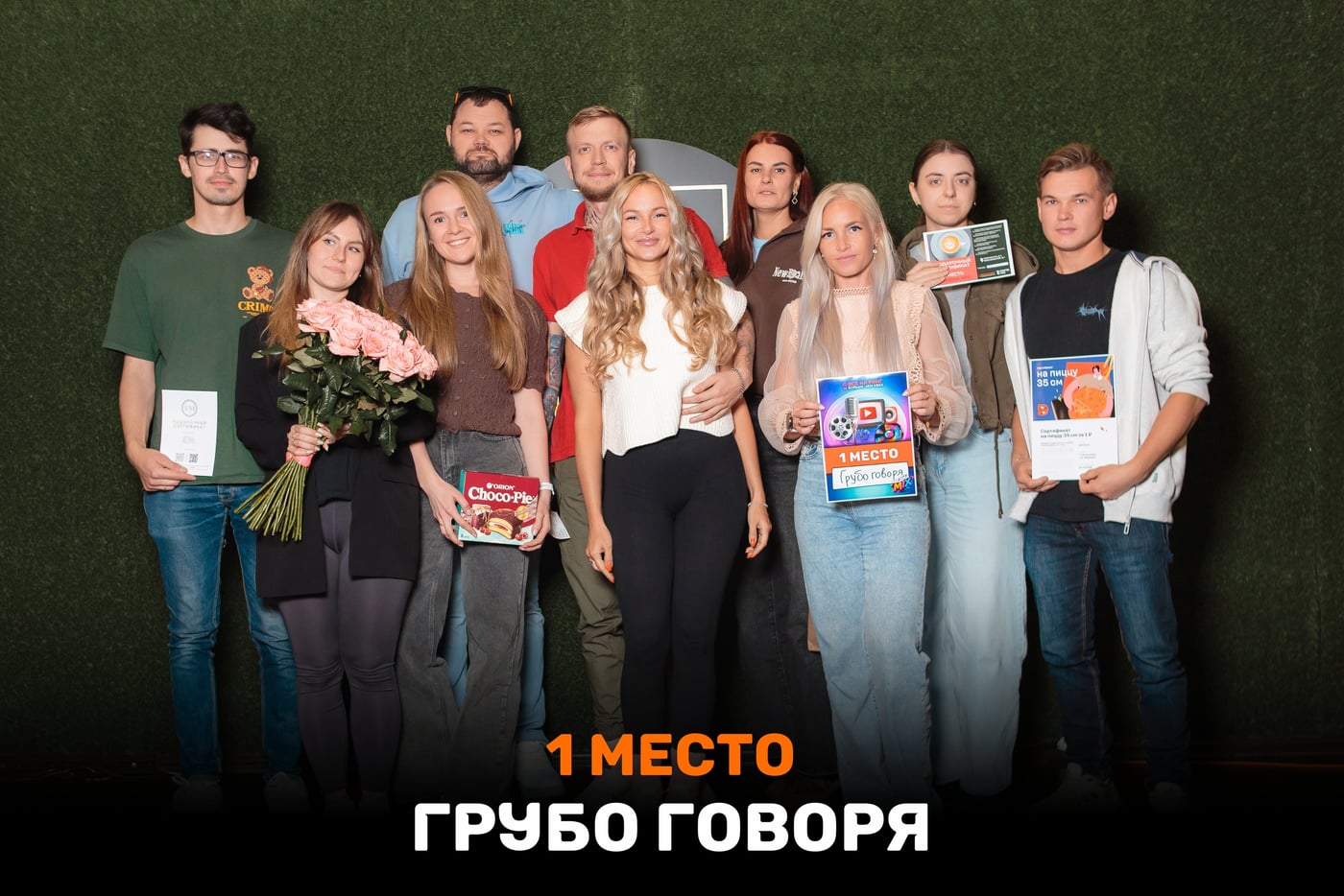 Команды, занявшие пьедестал почёта на прошедшей игре «Медиа MIX»