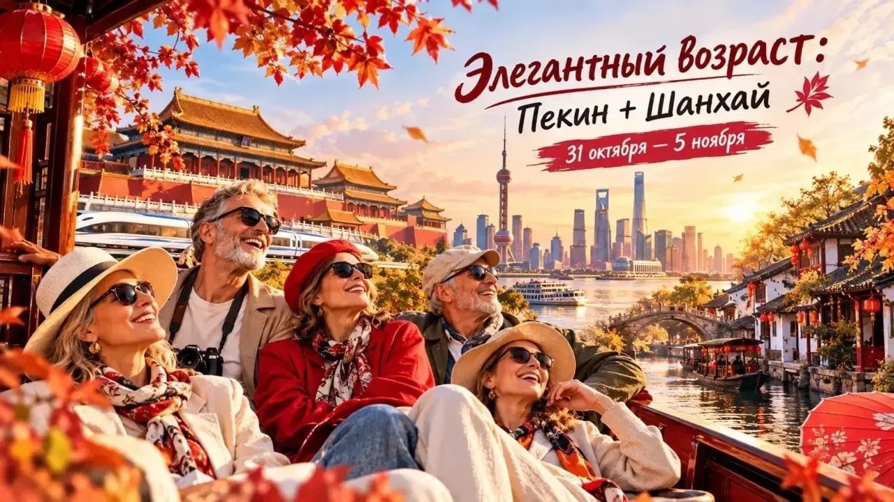Я у себя одна (один), борщ в холодильнике, а я в отпуск!