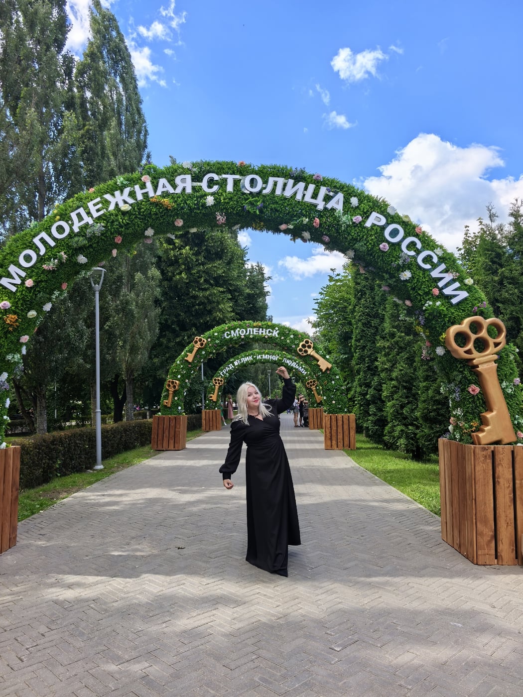 Буду в Смоленске с 23 по 28 сентября