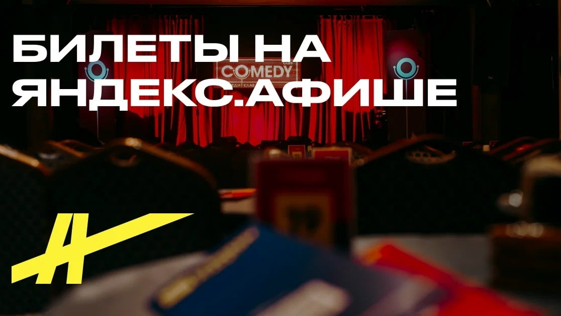 Концерт «Новое и лучшее»