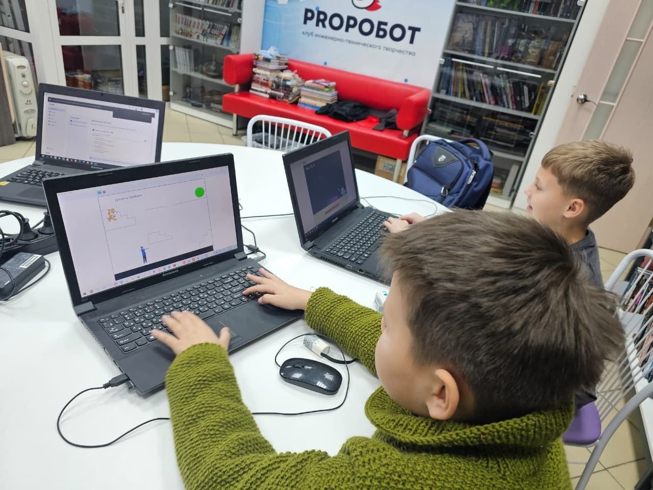 Школа Робототехники "Проробот"
