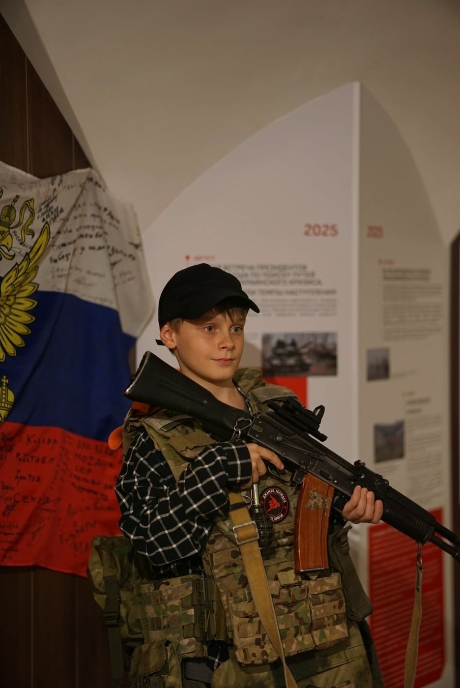 ЗОНА ТАКТИЧЕСКОГО ПОГРУЖЕНИЯ «ВРЕМЯ ГЕРОЕВ» ЖДЁТ ВАС!