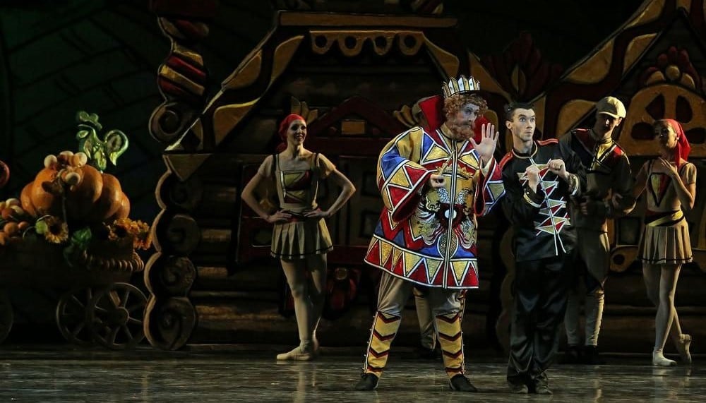 Балет «Конёк-горбунок»