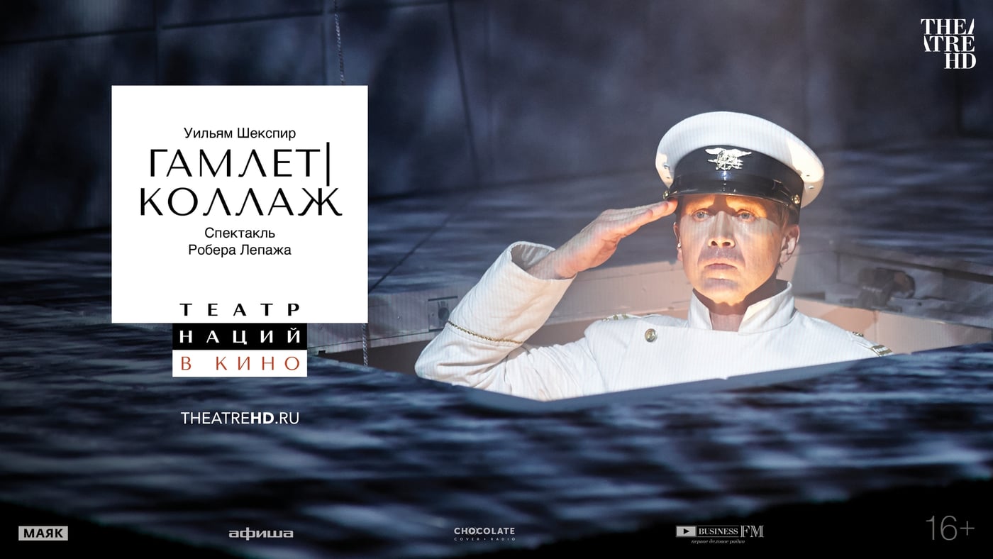 Краснодар Арт-проект «Волшебные вечера в "Мониторе"»