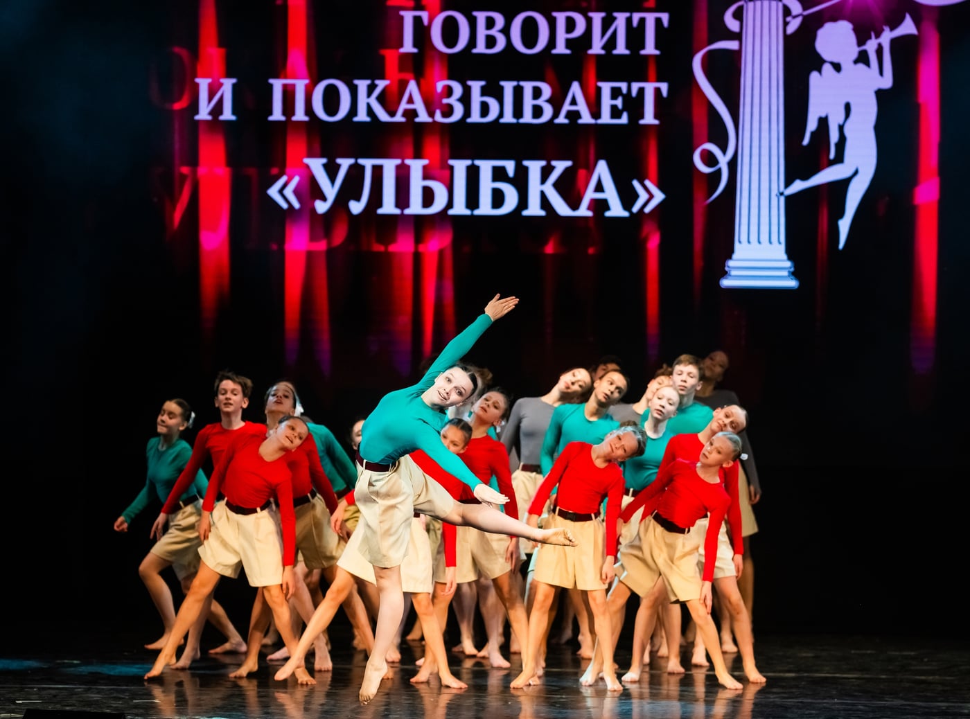 1 октября в 18:30 "Все начинается с классики"