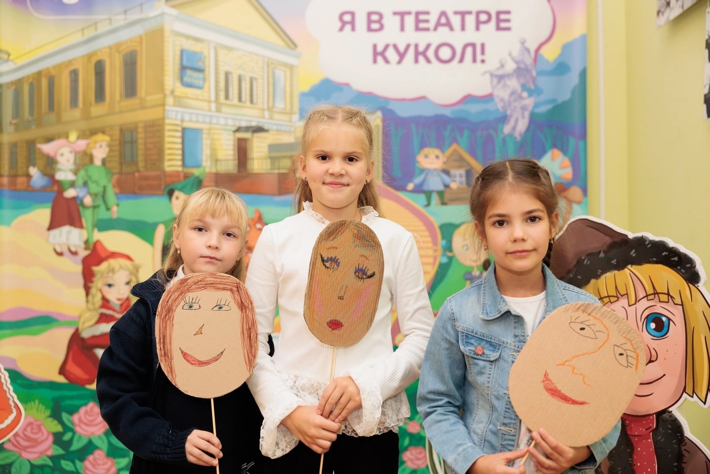 Спектакль «Теремок для цветов»