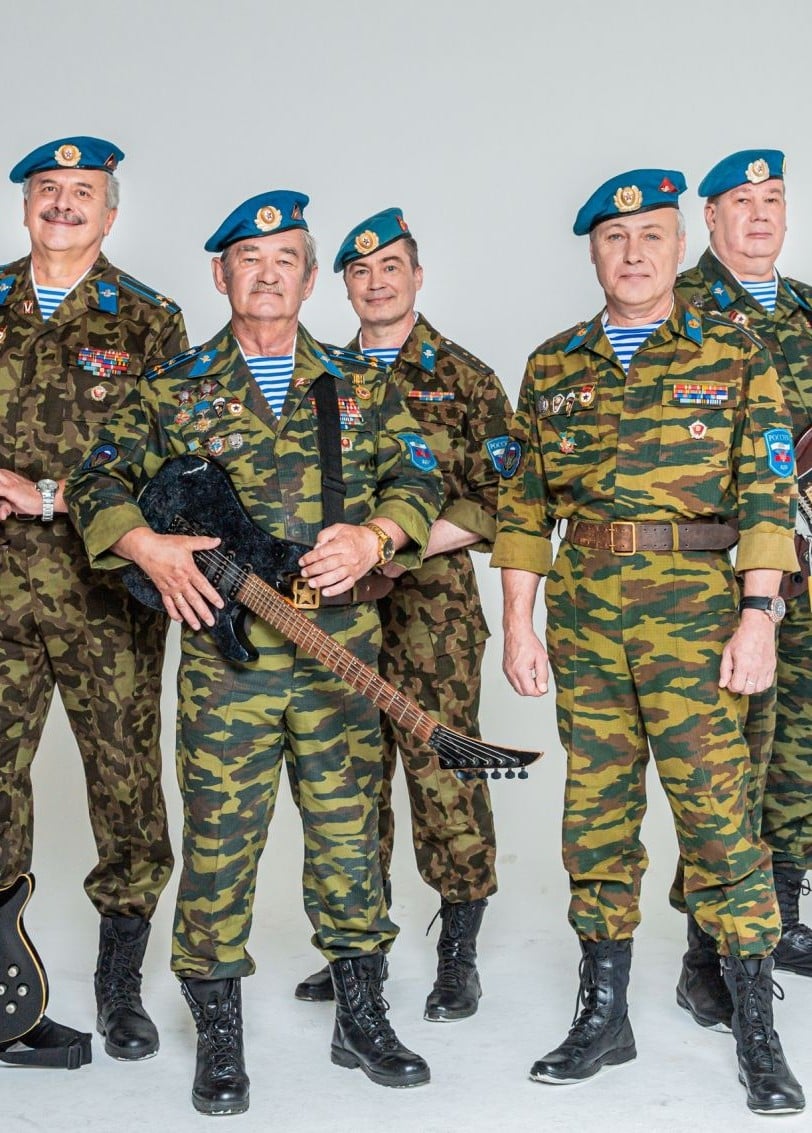 Ансамбль «Голубые береты»