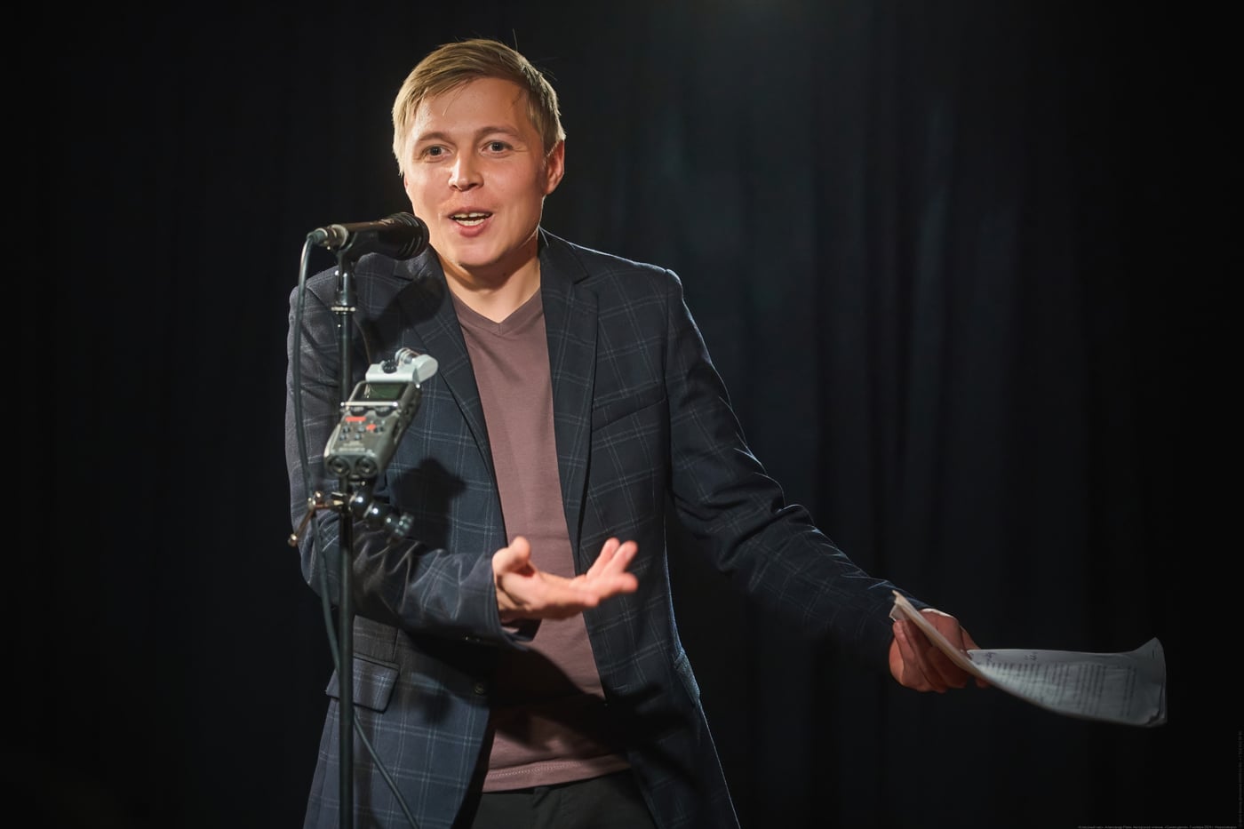 Новогодний кухонник. Александр Райн