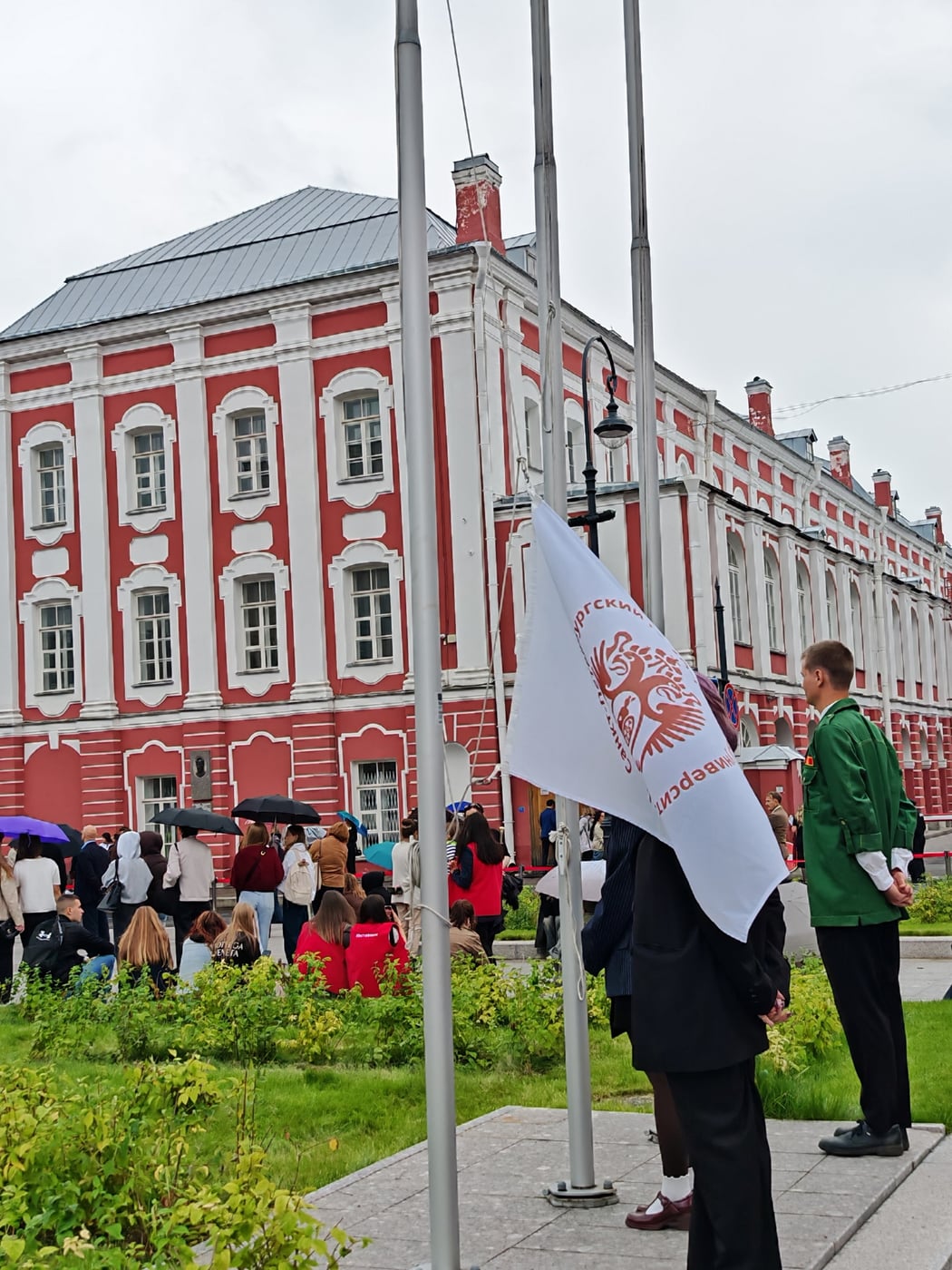 Музыкальные упражнения студентов Санкт-Петербургского университета
