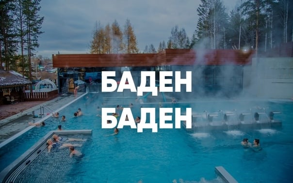 27 сентября г.Екатеринбург
