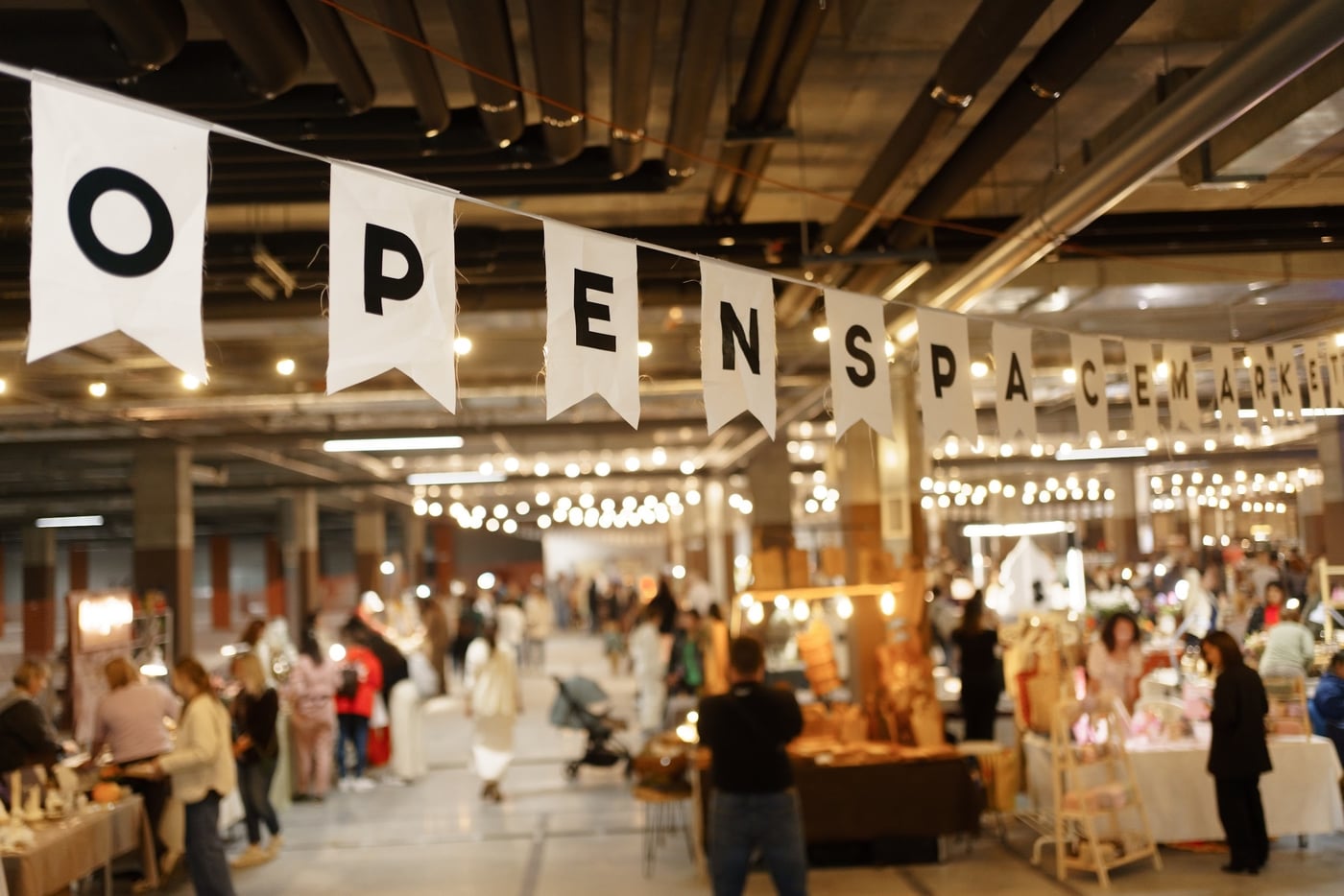 В Казани пройдёт Большой осенний Open Space Market 19 и 20 сентября