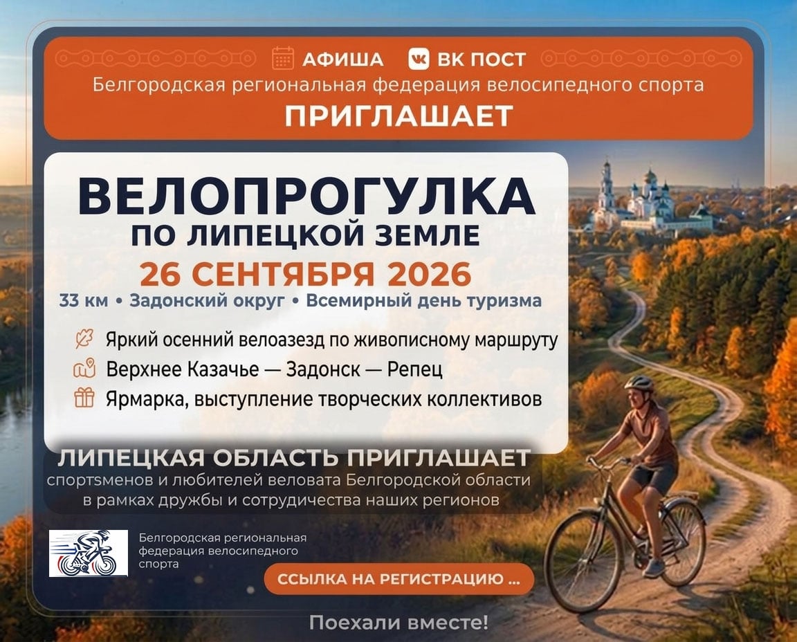 у нас отличная новость! ‍ ‍
