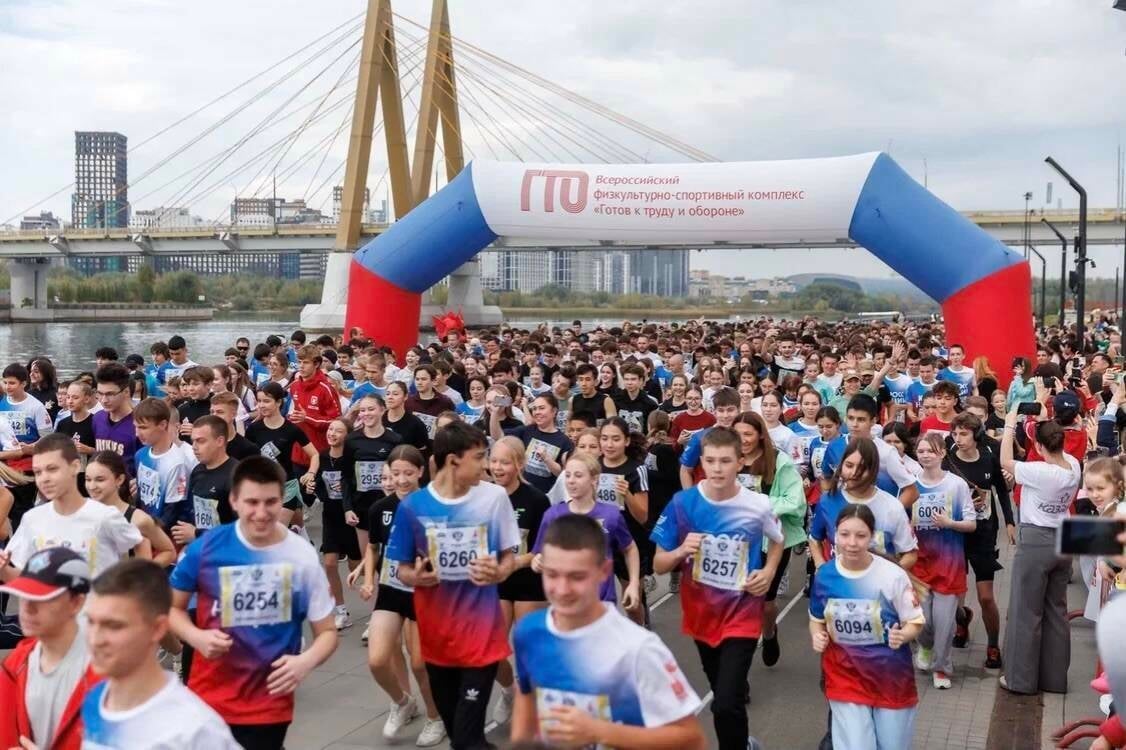 Татарстан! «Кросс нации — 2026» уже в этому году!