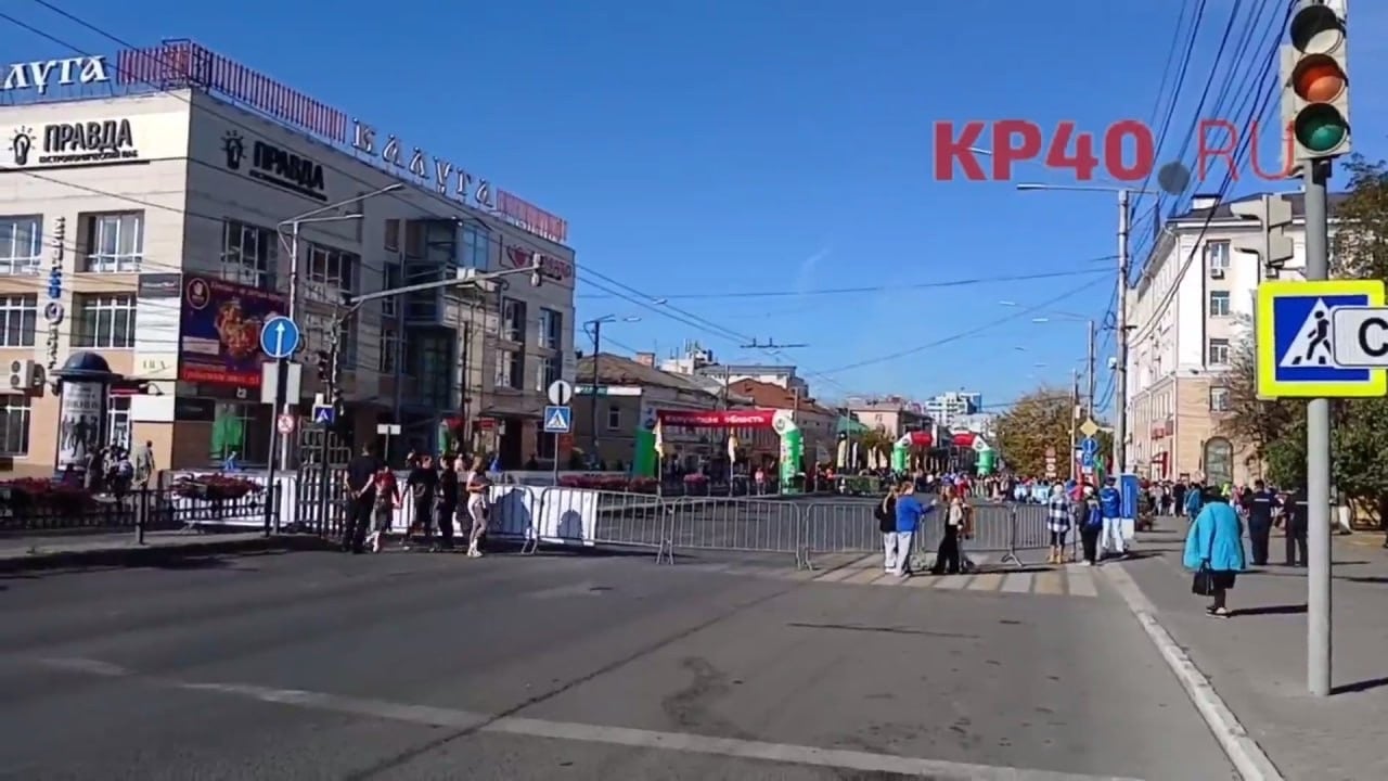 В Калуге более 700 человек зарегистрировались на «Кросс нации-2026»