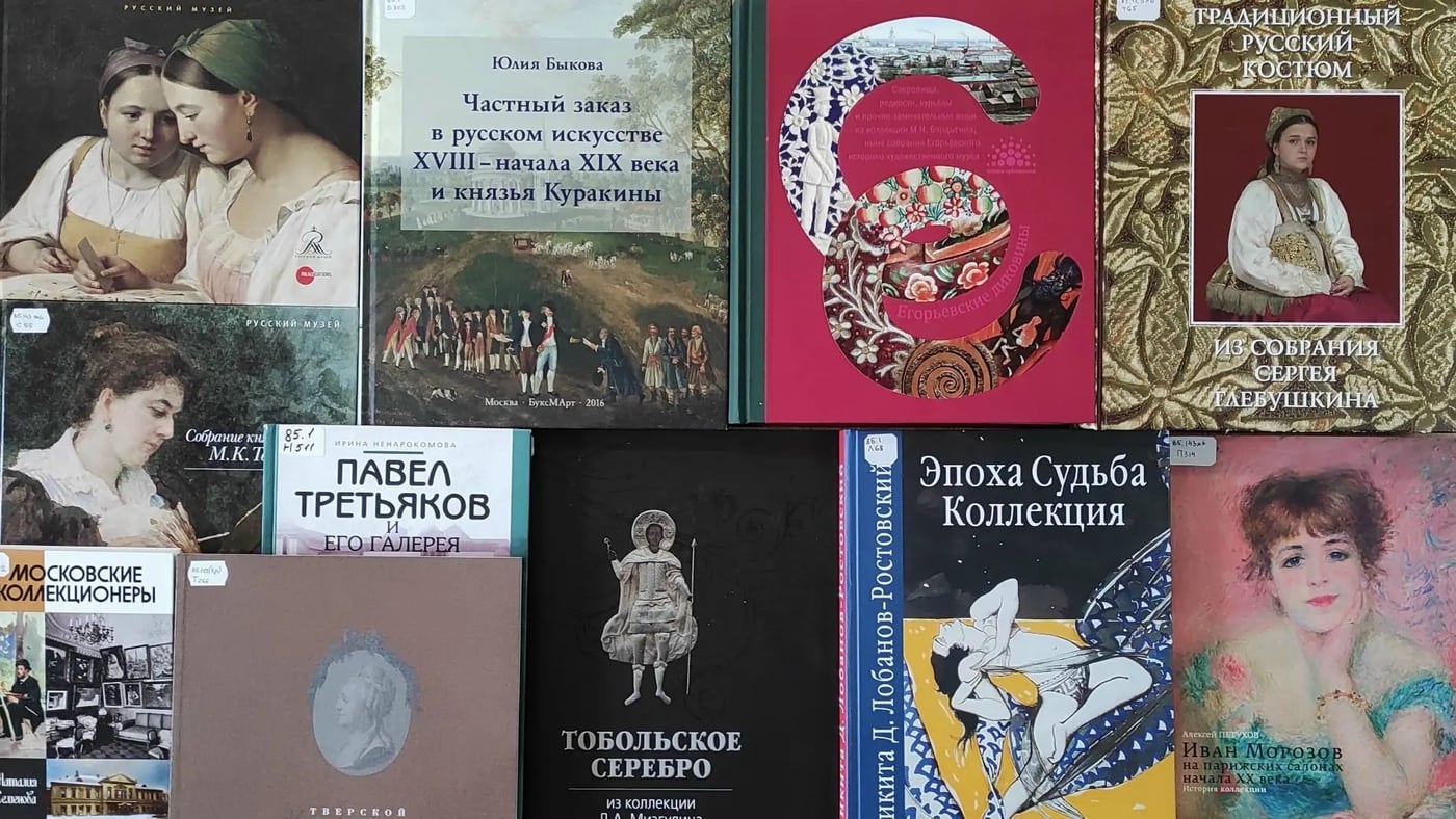 Выставка «В поисках прекрасного: истории художественных коллекций»