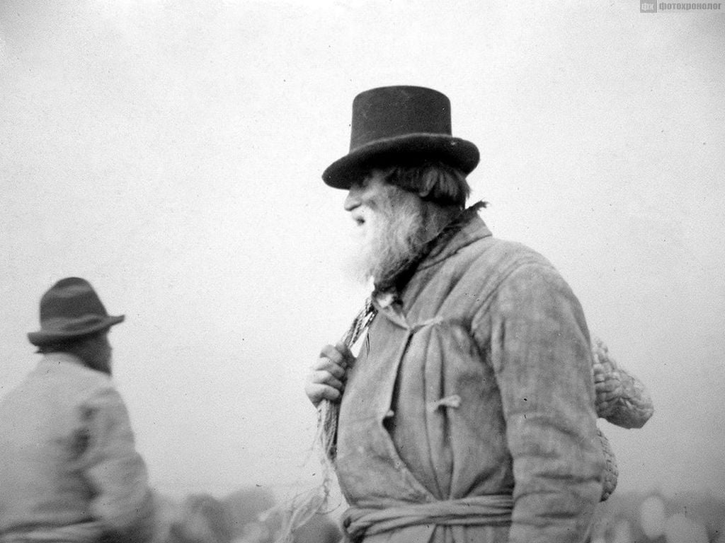Сергей Лобовиков. Вятский «мужицкий фотограф»