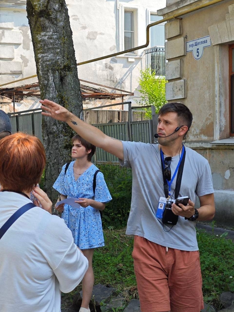Пешеходная экскурсия «Окно в Европу»