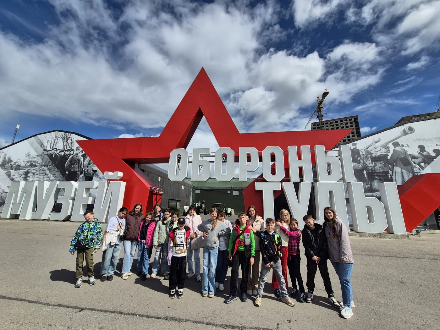 4 ОКТЯБРЯ ПРИГЛАШАЮ В СТОЛИЦУ ПРЯНИКОВ И САМОВАРОВ - ТУЛУ