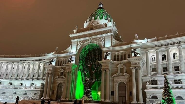 «Новогодняя Казань приглашает в сказку!»