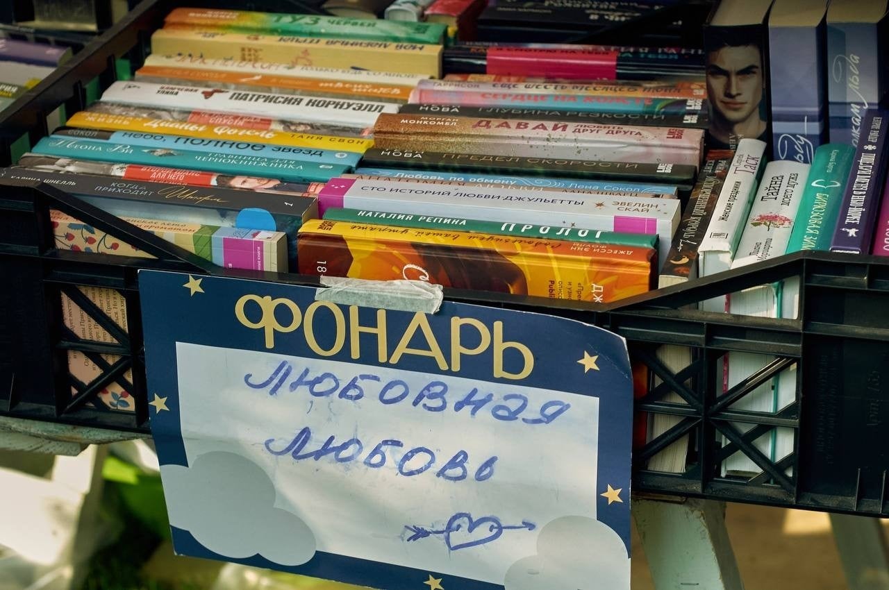 Фестиваль Фонарь пройдет в Смоленске в поддержку фонда «Дети наши»
