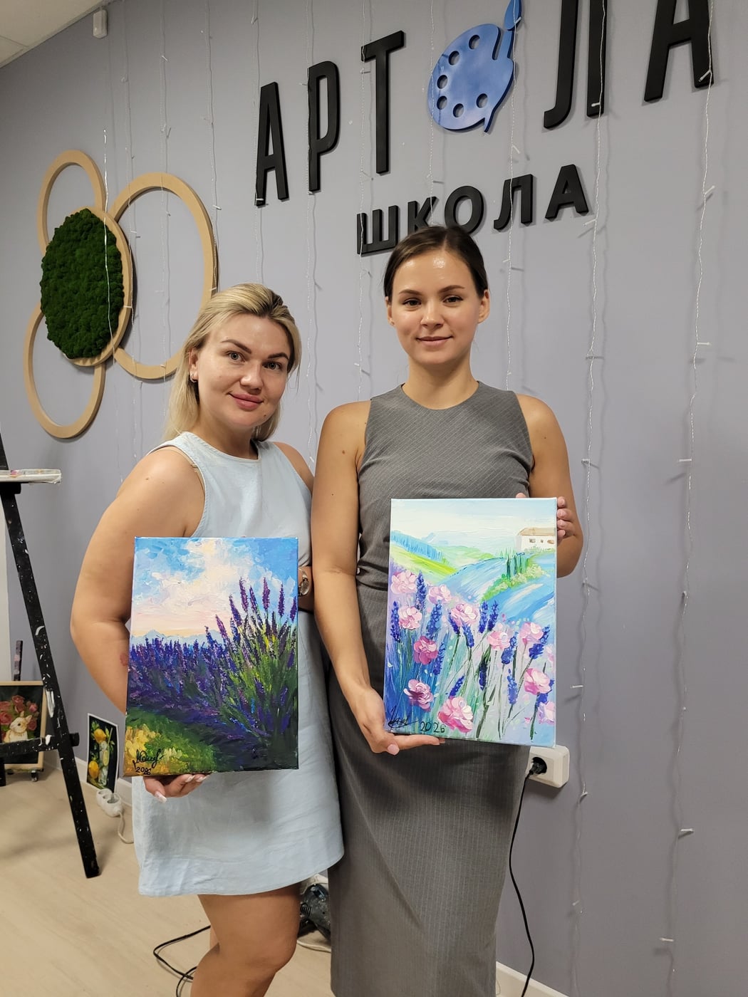 25 СЕНТЯБРЯ — ЛАВАНДОВАЯ АРТ-ВЕЧЕРИНКА