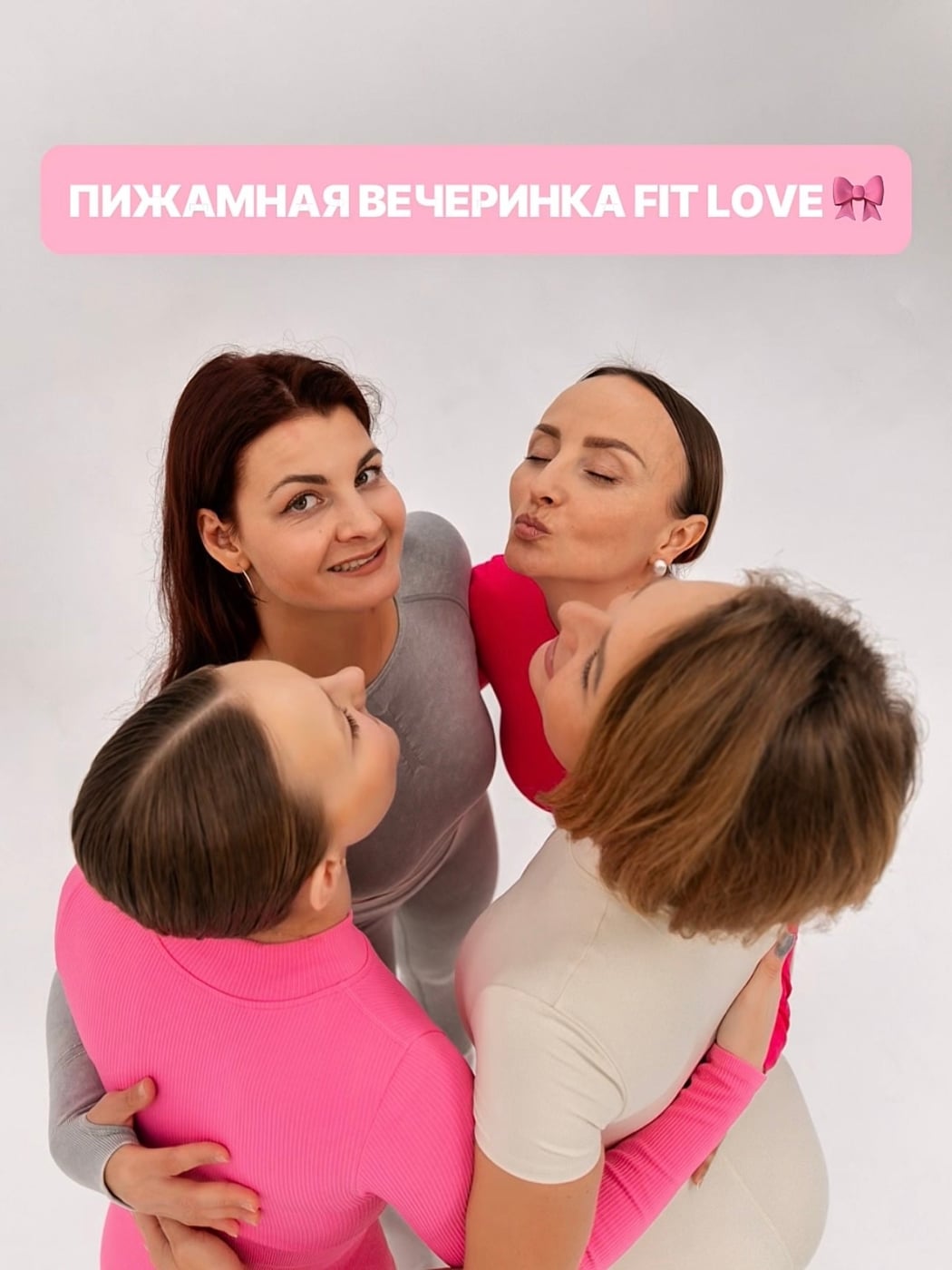 26 сентября меняем привычный формат тренировочного вечера и…