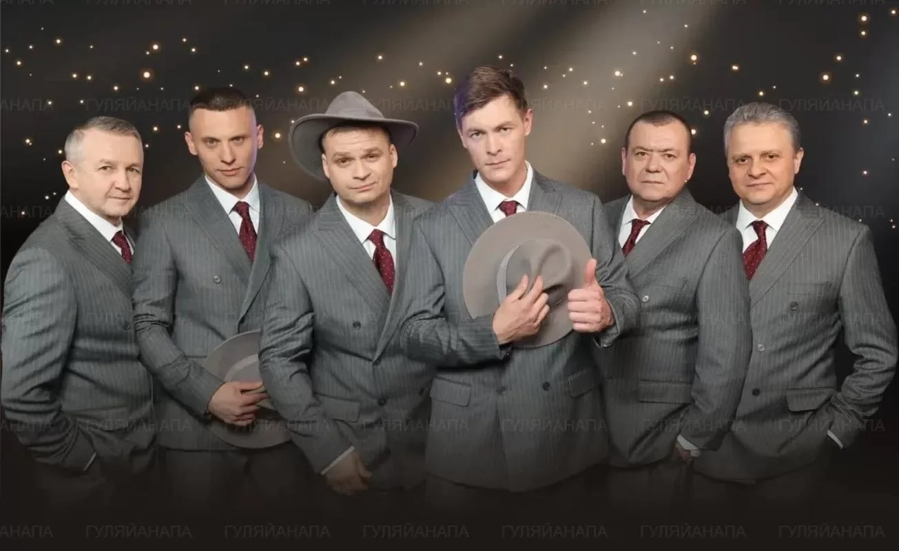 Концерт группы «Лесоповал» на Летней эстраде