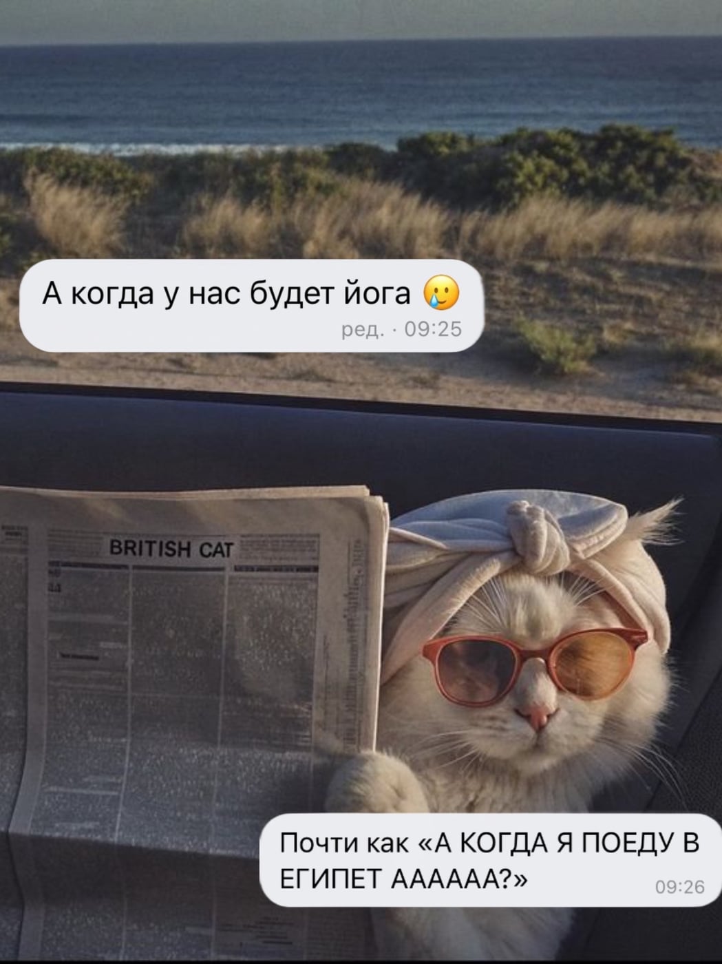 Мастер-класс «МАНДАЛА», Коряжма