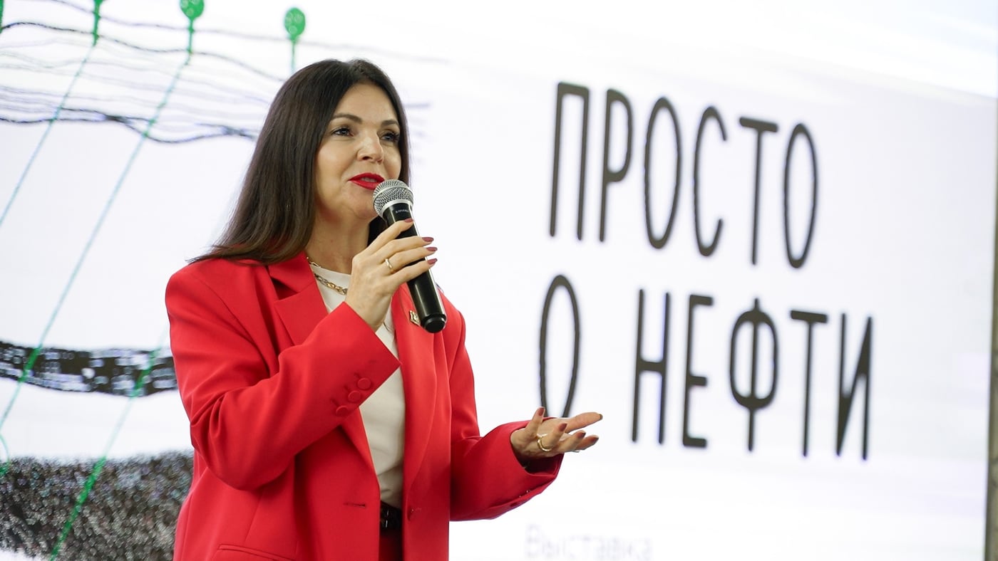 Выставка «Просто о нефти»