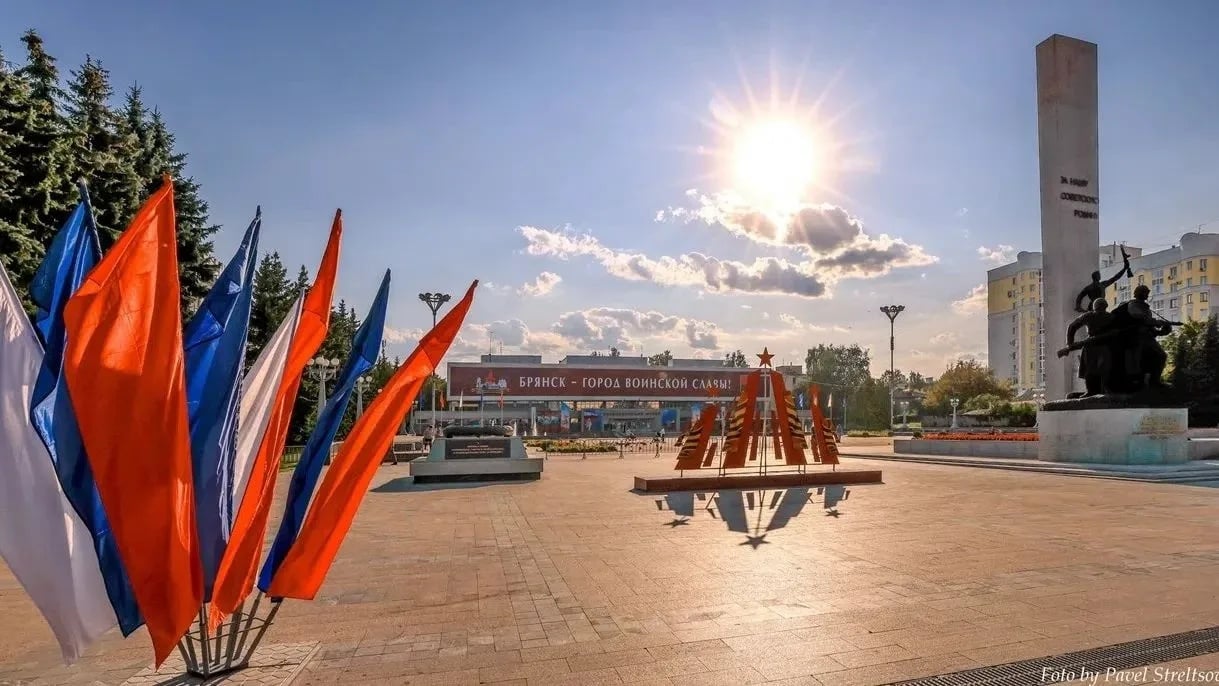 Брянский краеведческий музей будет закрыт 18–20 сентября