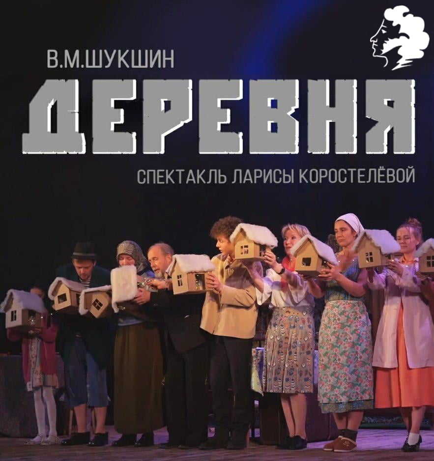 27 сентября в 18:00