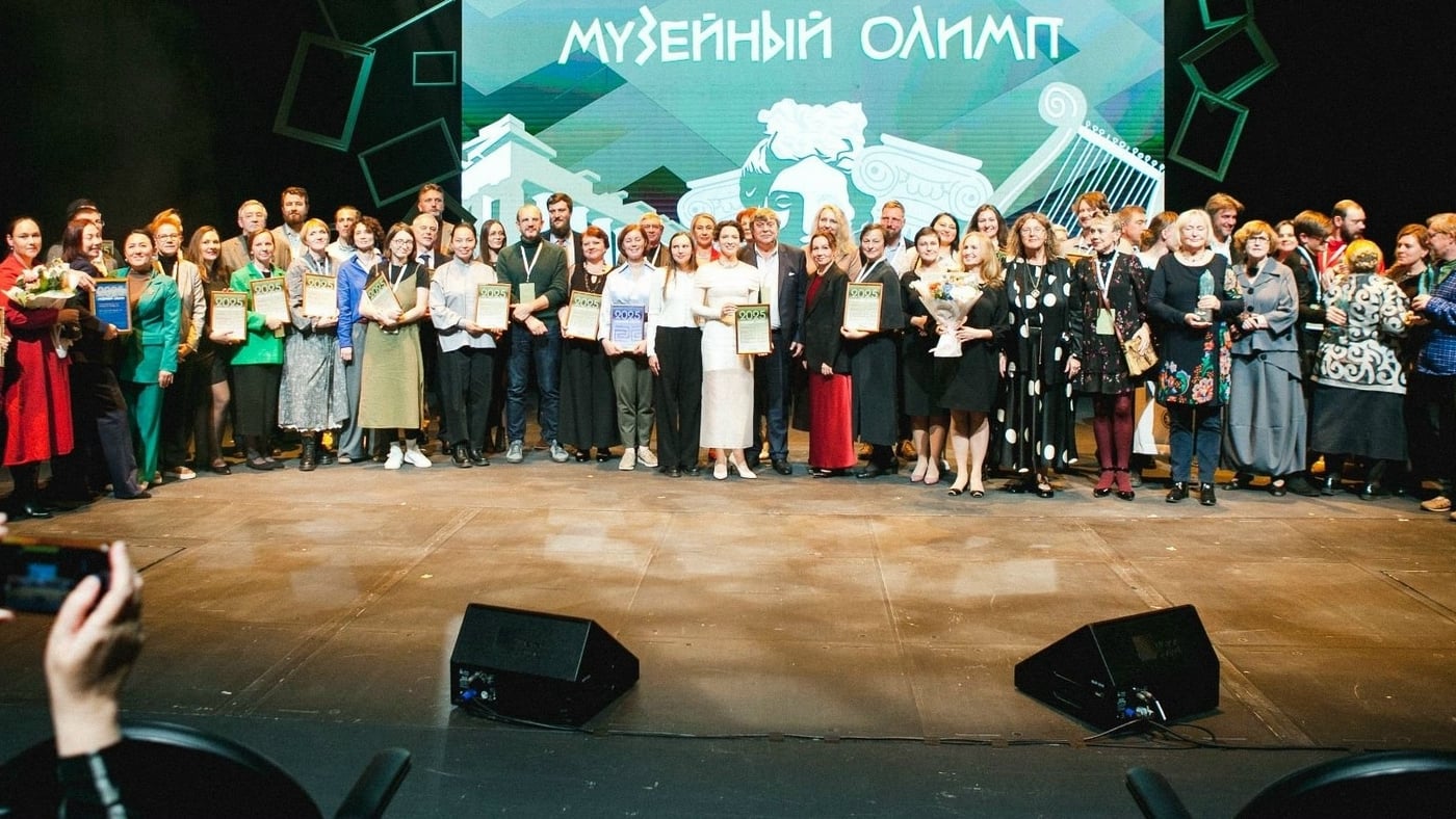 В Перми с 12 по 16 октября пройдут «Музейные дни»