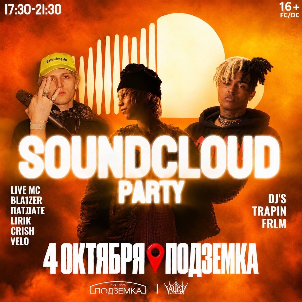 SOUNDCLOUD PARTY | 04.10 | 17:30-21:30 | AURA | 16+