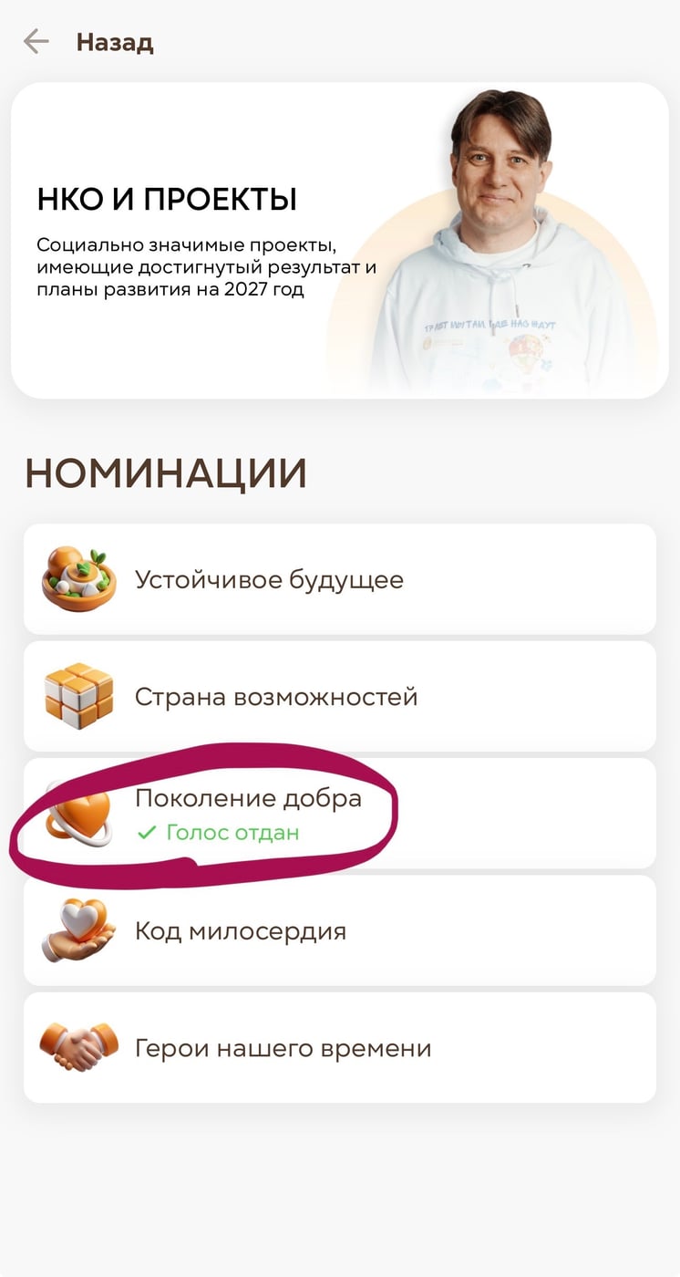 Фестиваль «Мы – дети одной Родины!»