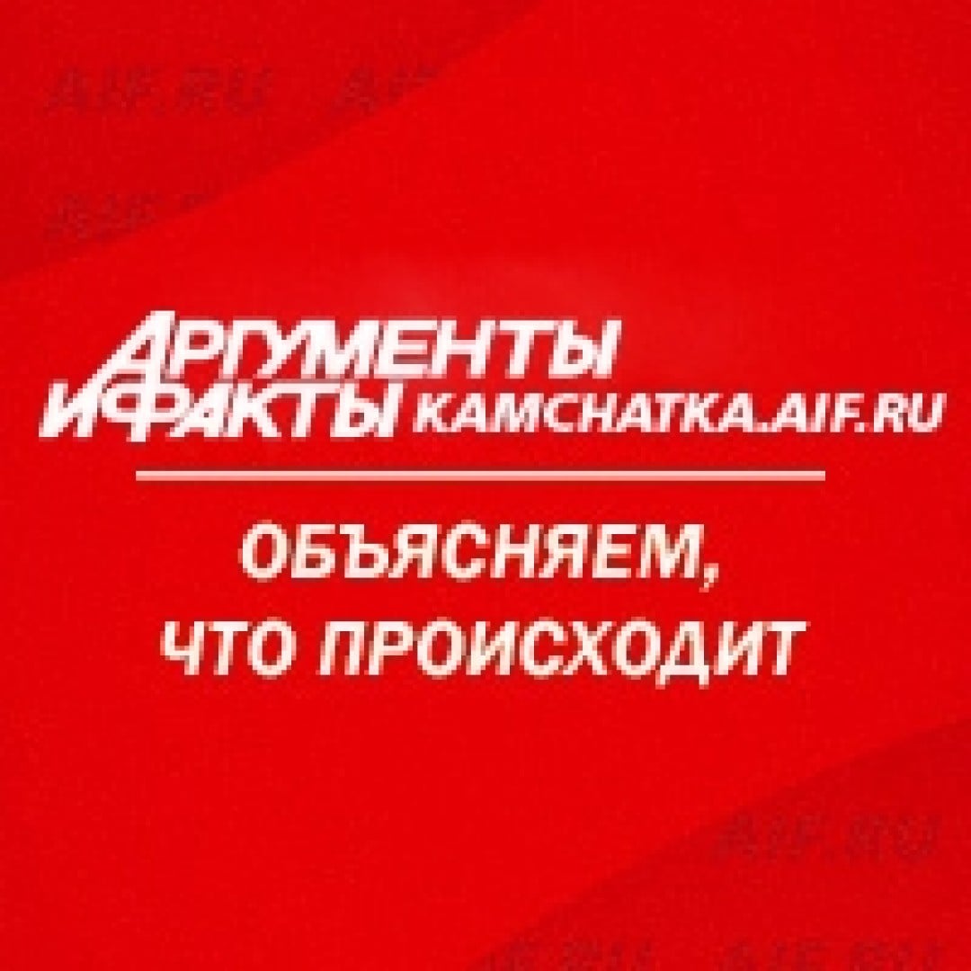 "Красу Камчатки" выберут жители края 29 ноября