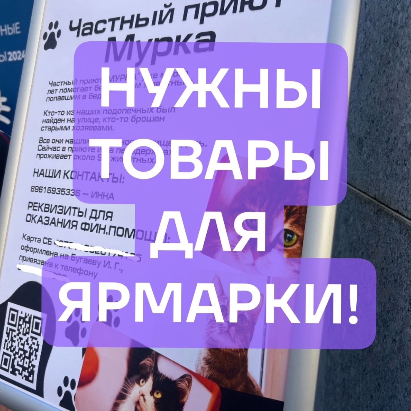 22 сентября у наших друзей из [club3888|Волгоградский государственный…