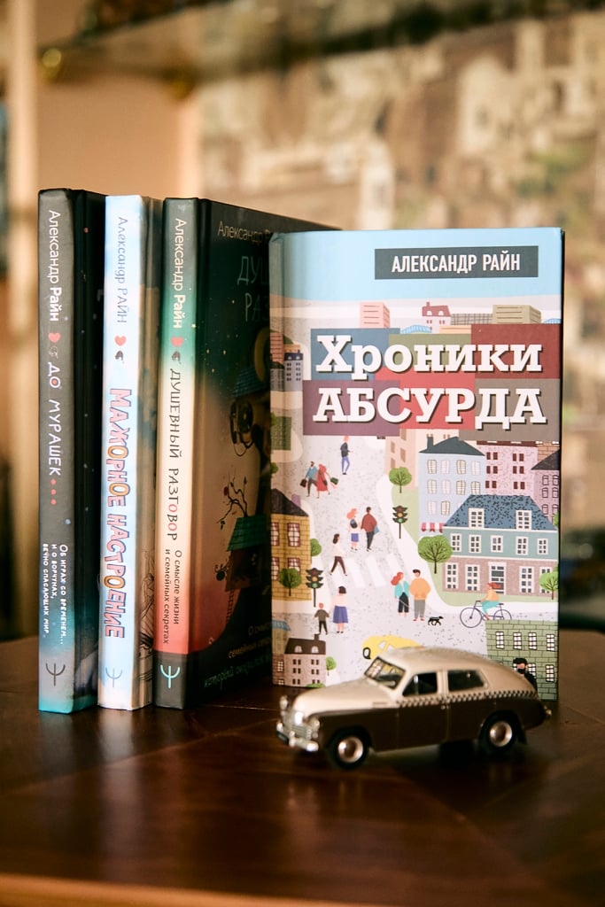 Рубрика «НЕ ПРОПУСТИ»