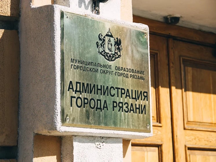 1 октября в Рязани пройдёт "Забег, посвящённый Дню учителя"