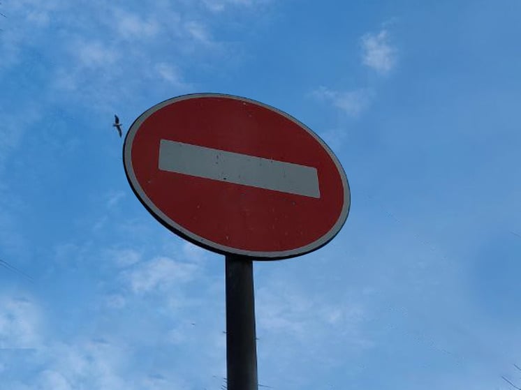 В Великом Новгороде 26 сентября перекроют Колмовскую набережную