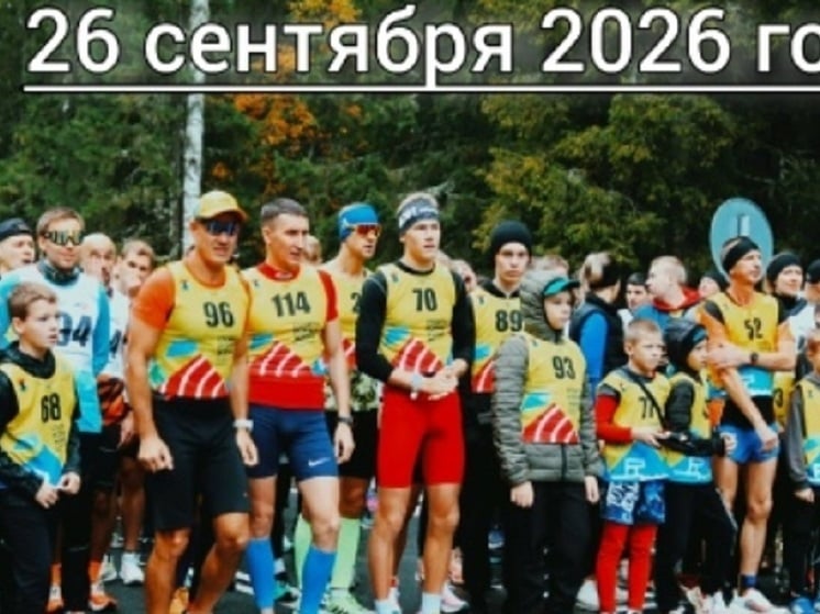 Орзега – Петрозаводск