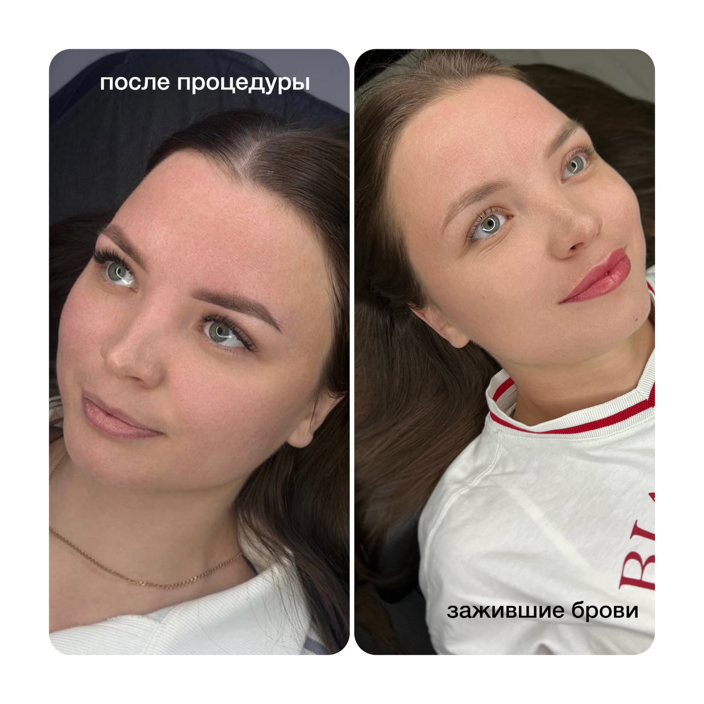 Спикер «PMUDAY» Санкт-Петербурге Екатерина Алексеева